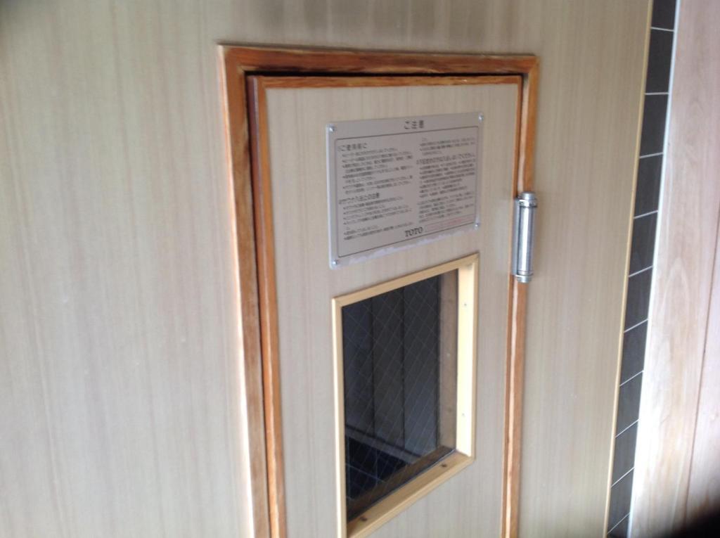Asano Hotel Kitakyushu Luaran gambar