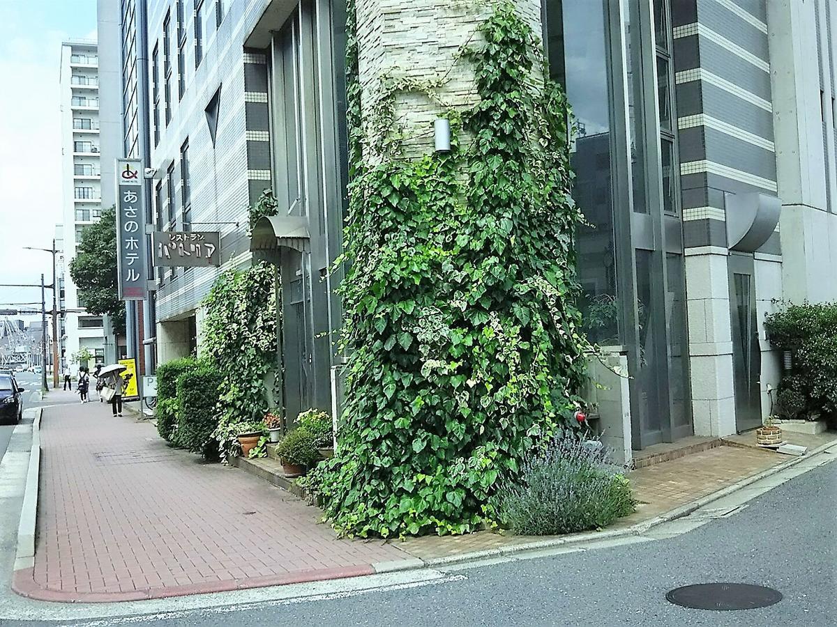 Asano Hotel Kitakyushu Luaran gambar